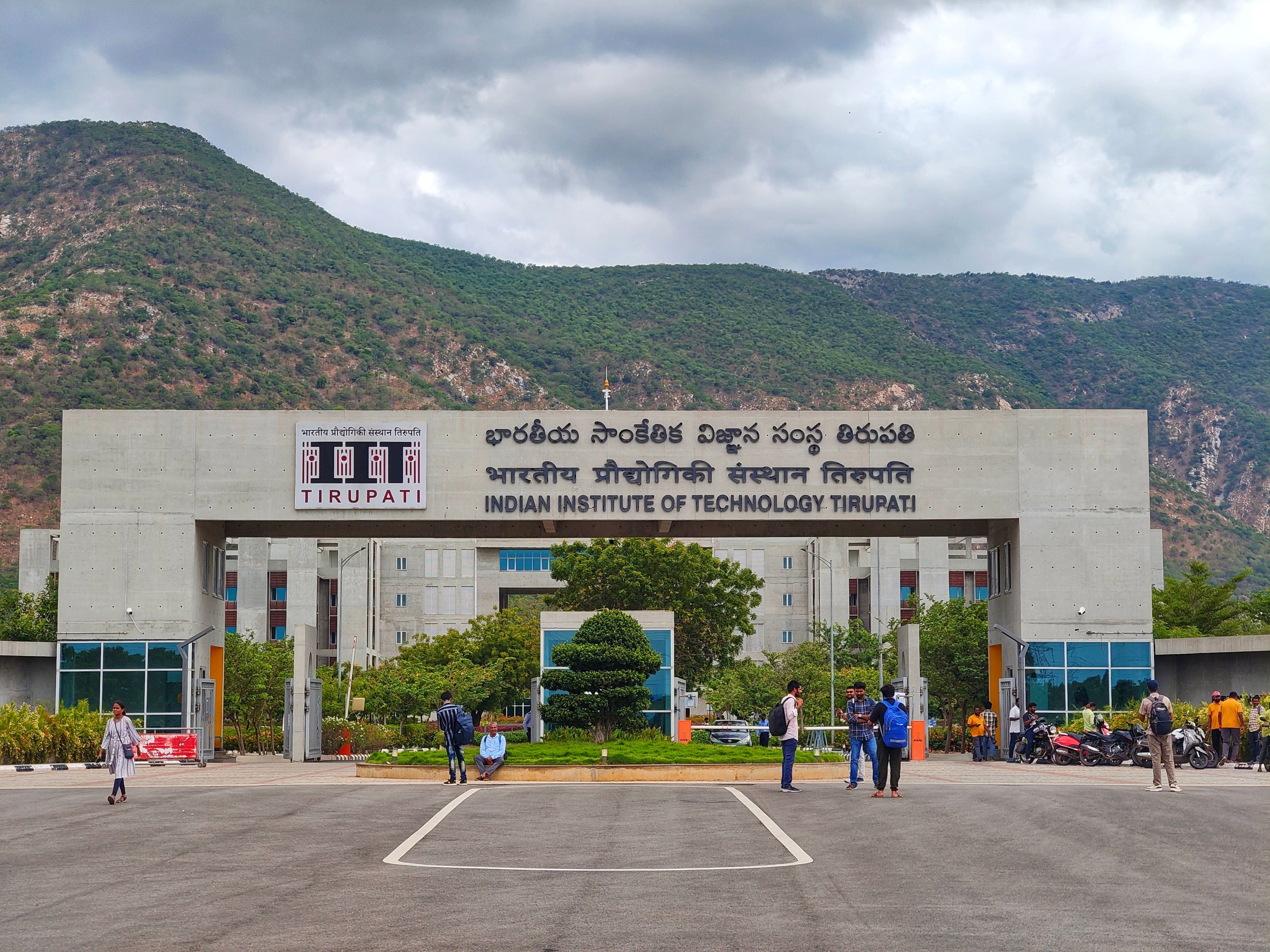 International University Partnerships